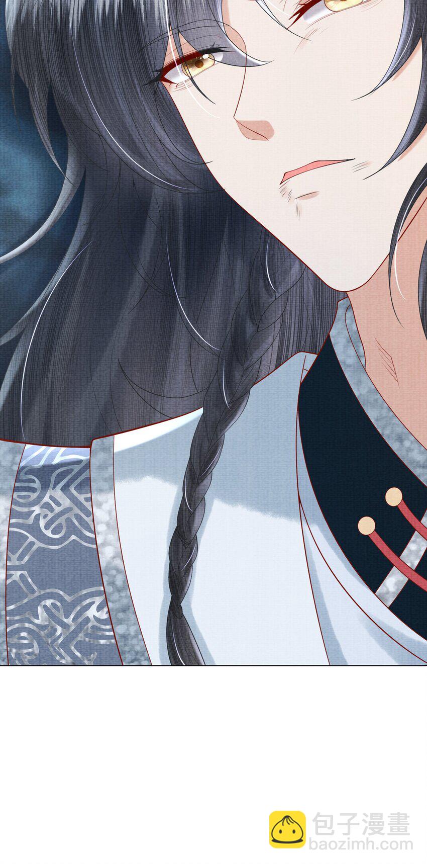 《女师祖无法飞升的理由》19 天生道体，难得一遇 第7页