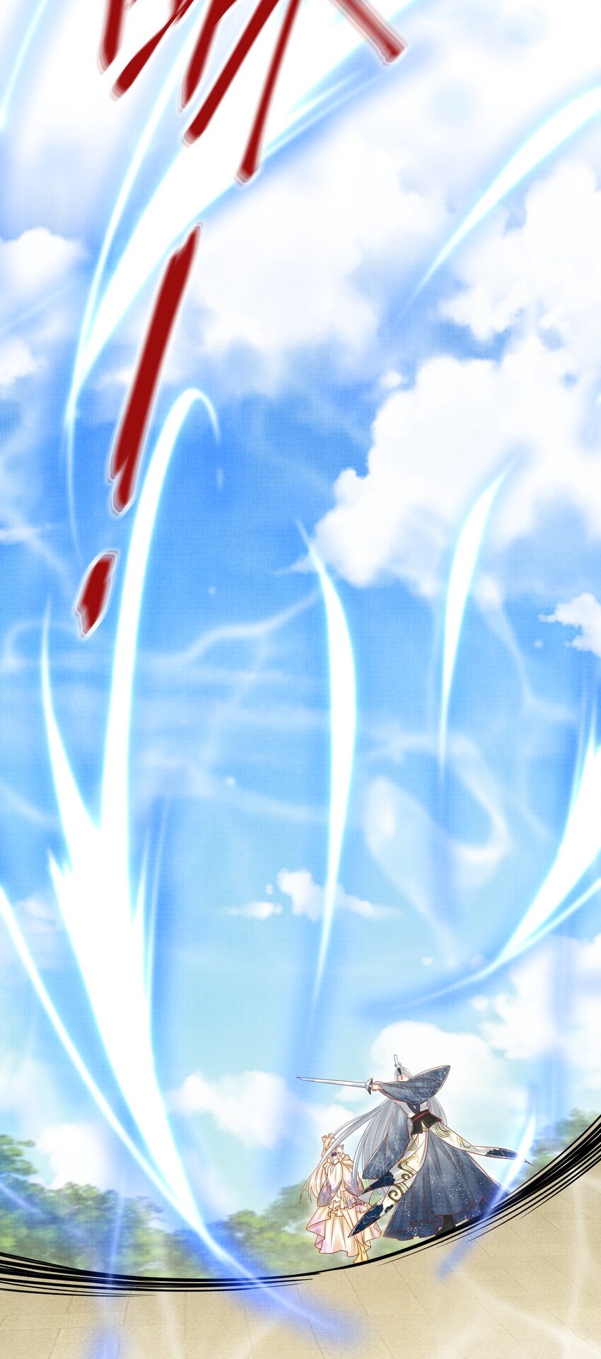 《女师祖无法飞升的理由》21 药圣居 第34页