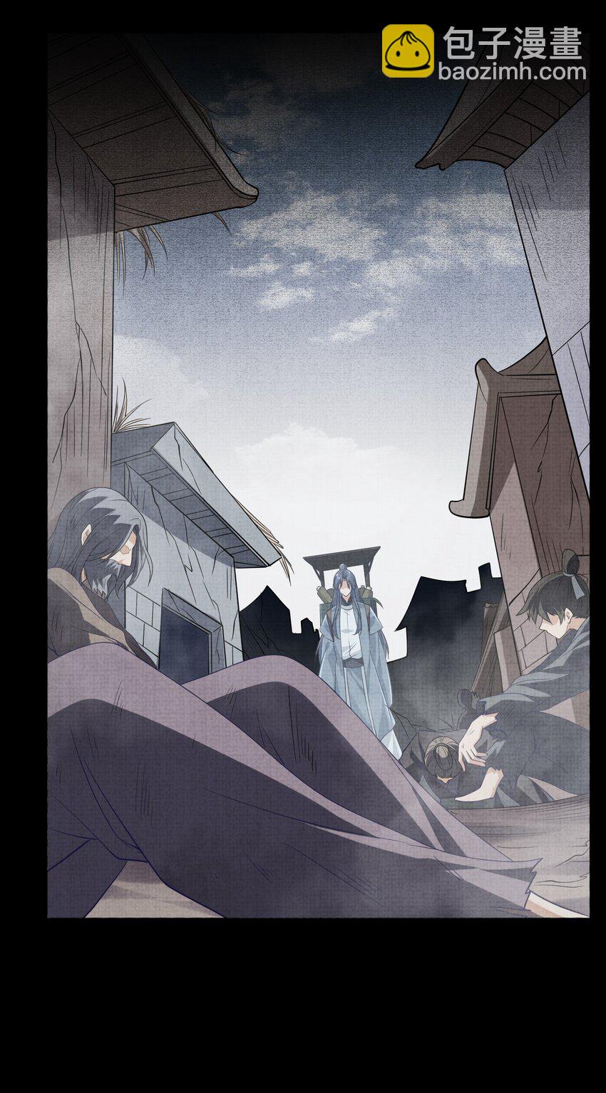 《女师祖无法飞升的理由》21 药圣居 第47页