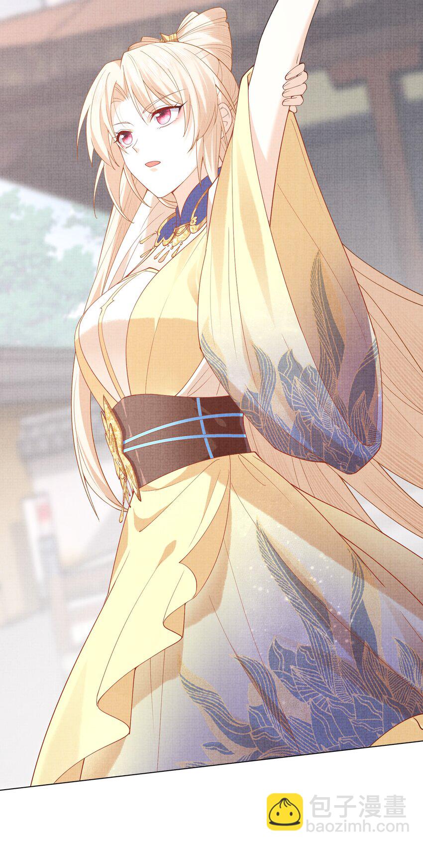 《女师祖无法飞升的理由》21 药圣居 第4页