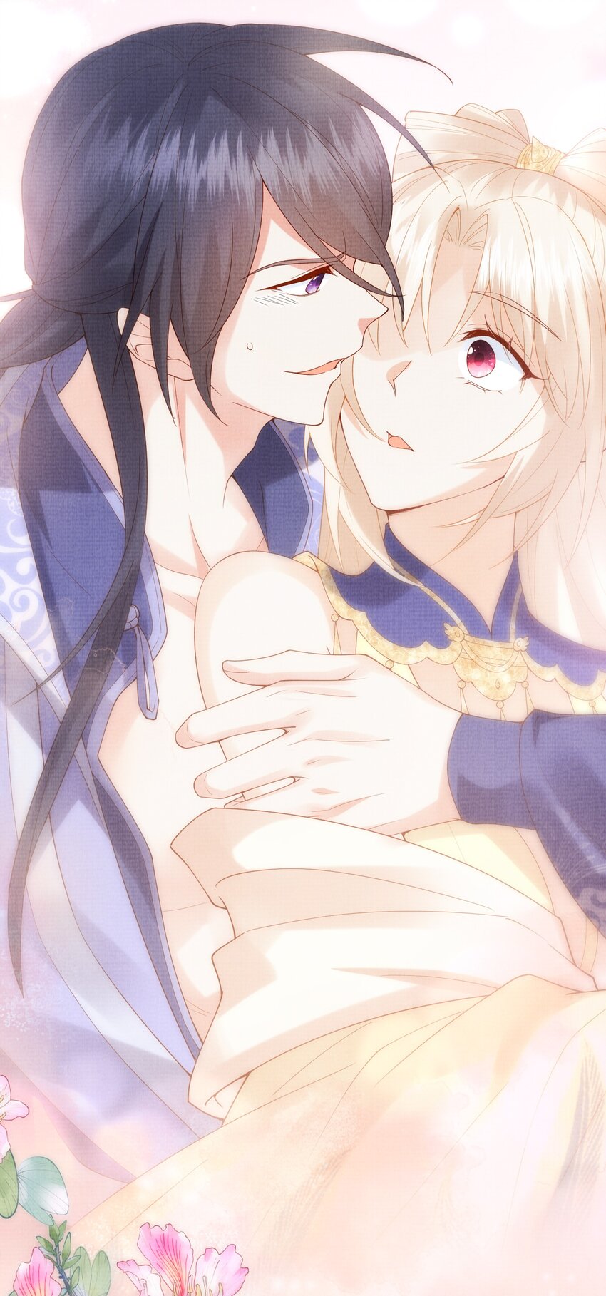 《女师祖无法飞升的理由》25 我当然相信我的徒弟 第45页