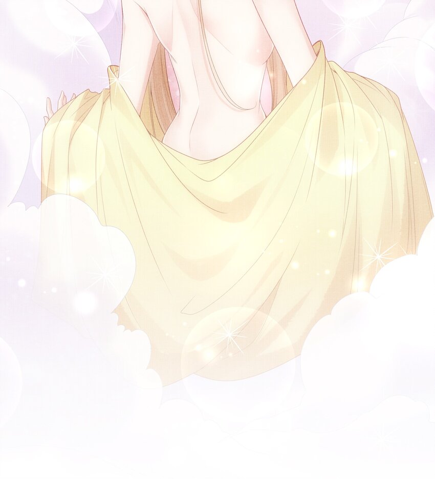 《女师祖无法飞升的理由》23 药浴 第10页