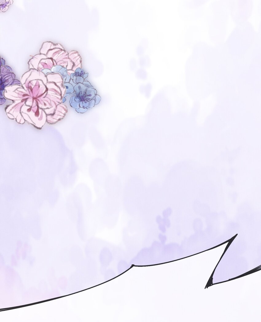 《女师祖无法飞升的理由》23 药浴 第17页
