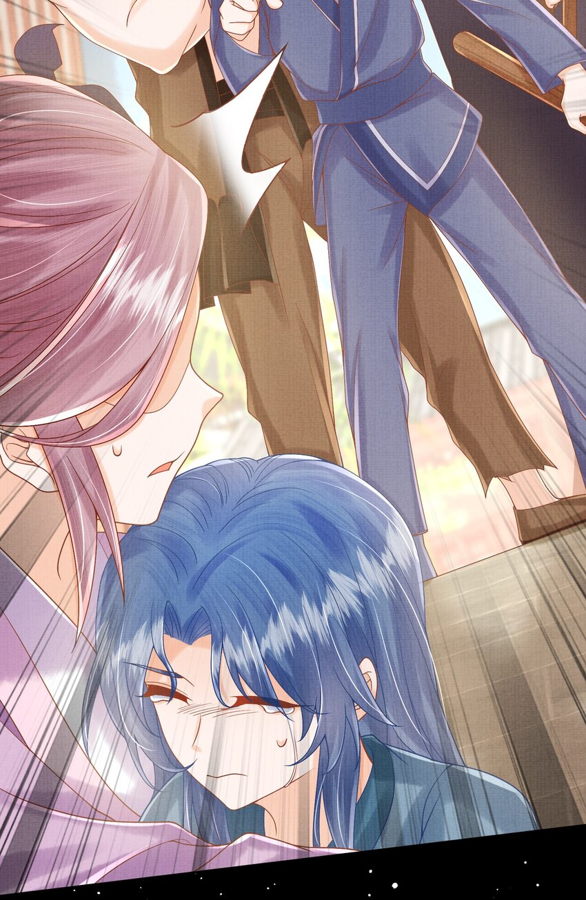 《女师祖无法飞升的理由》23 药浴 第45页