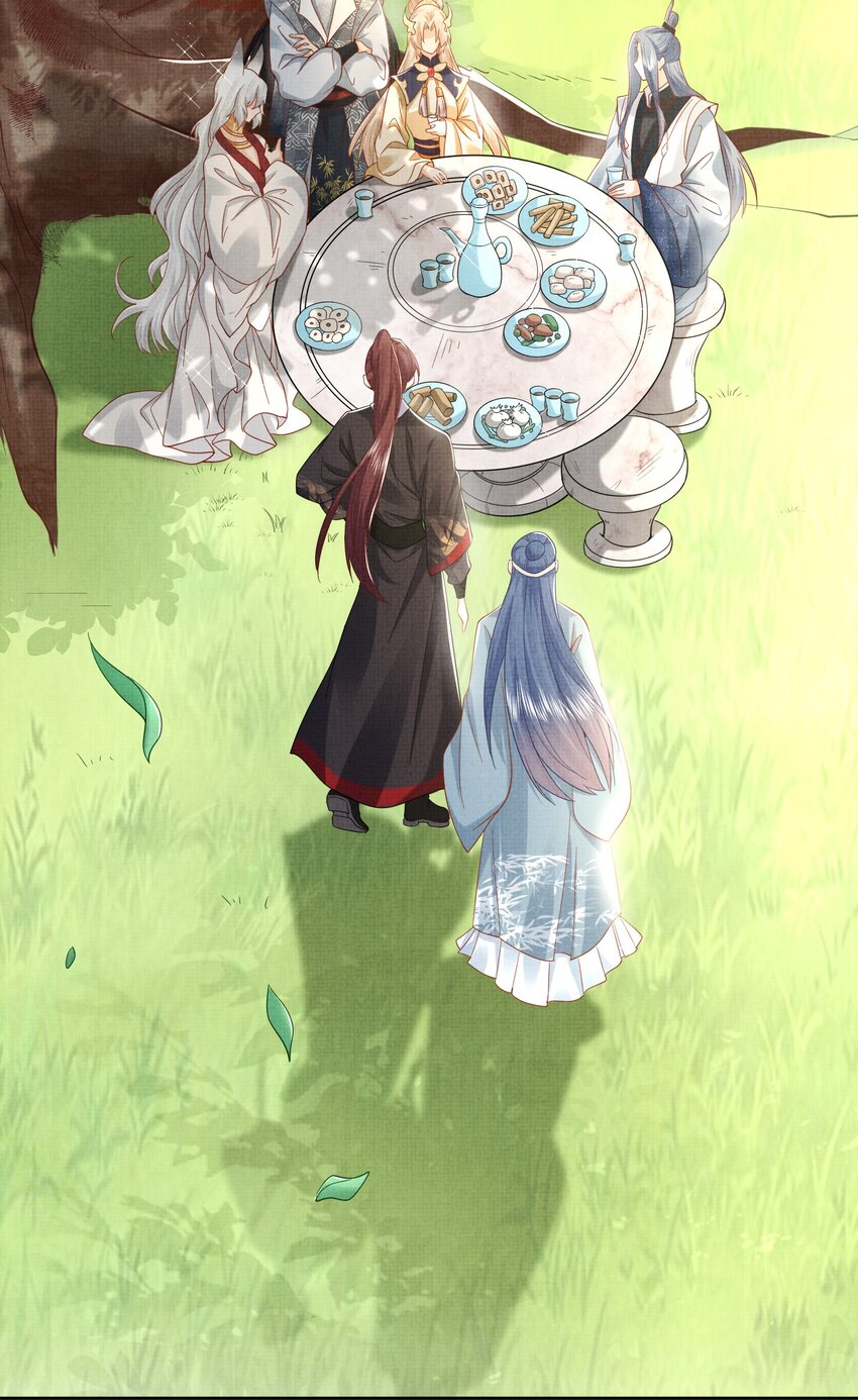 《女师祖无法飞升的理由》24 杀手 第11页