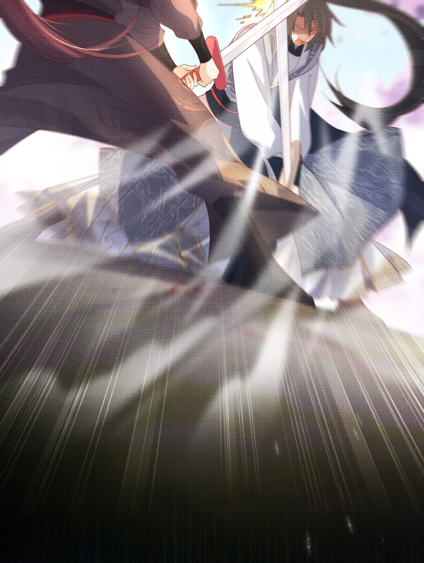 《女师祖无法飞升的理由》24 杀手 第25页