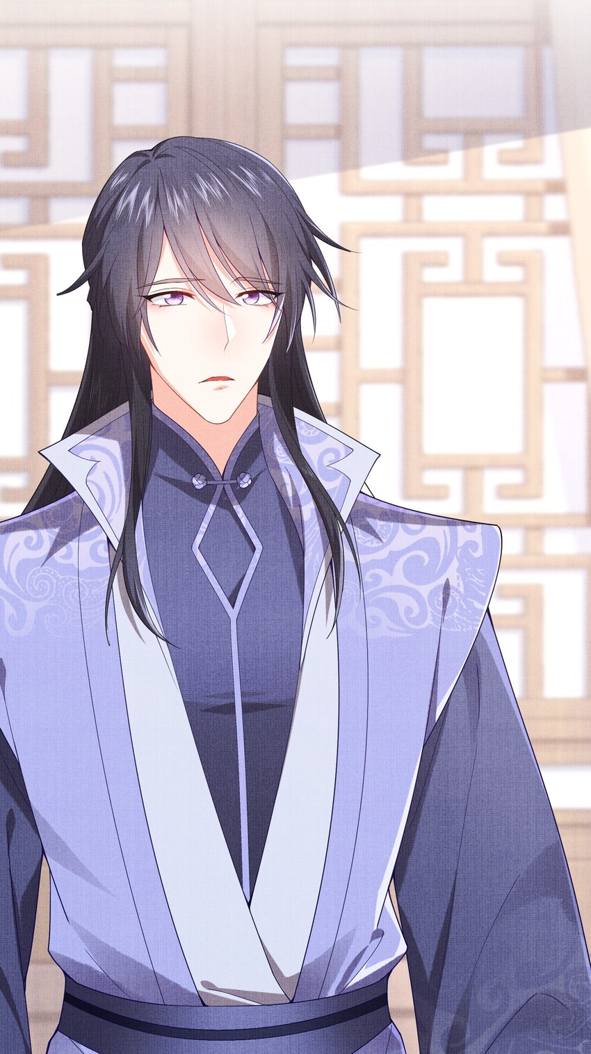 《女师祖无法飞升的理由》24 杀手 第40页