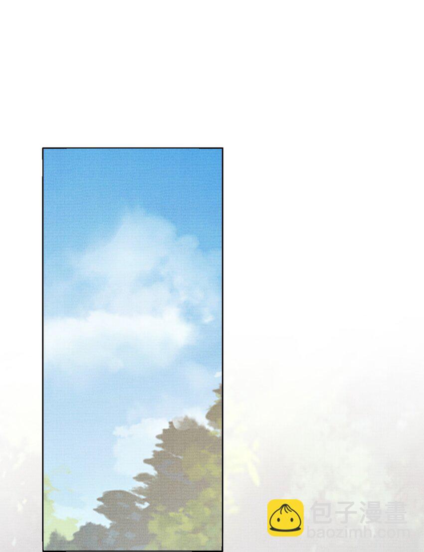 《女师祖无法飞升的理由》24 杀手 第48页