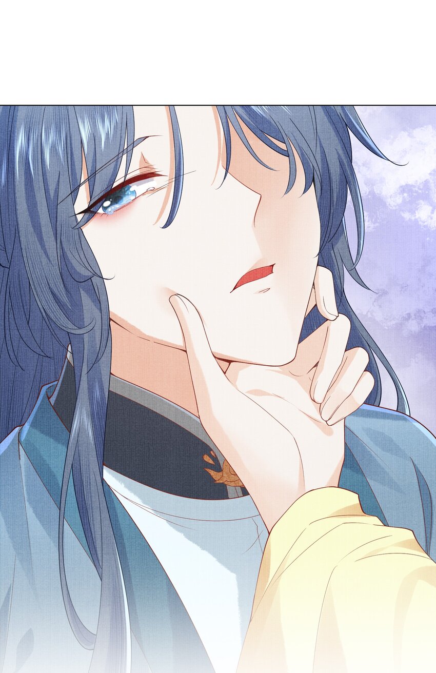 《女师祖无法飞升的理由》22 温书 第30页