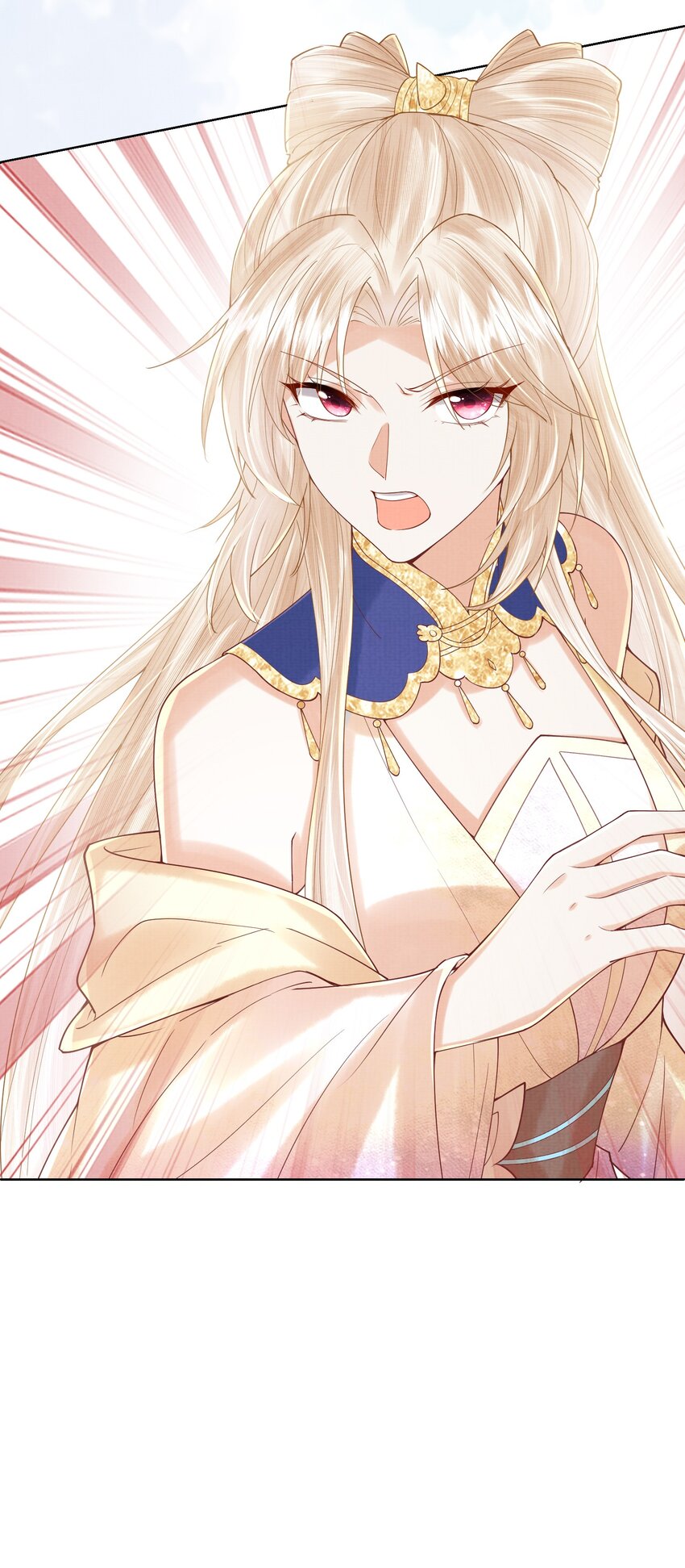 《女师祖无法飞升的理由》22 温书 第48页