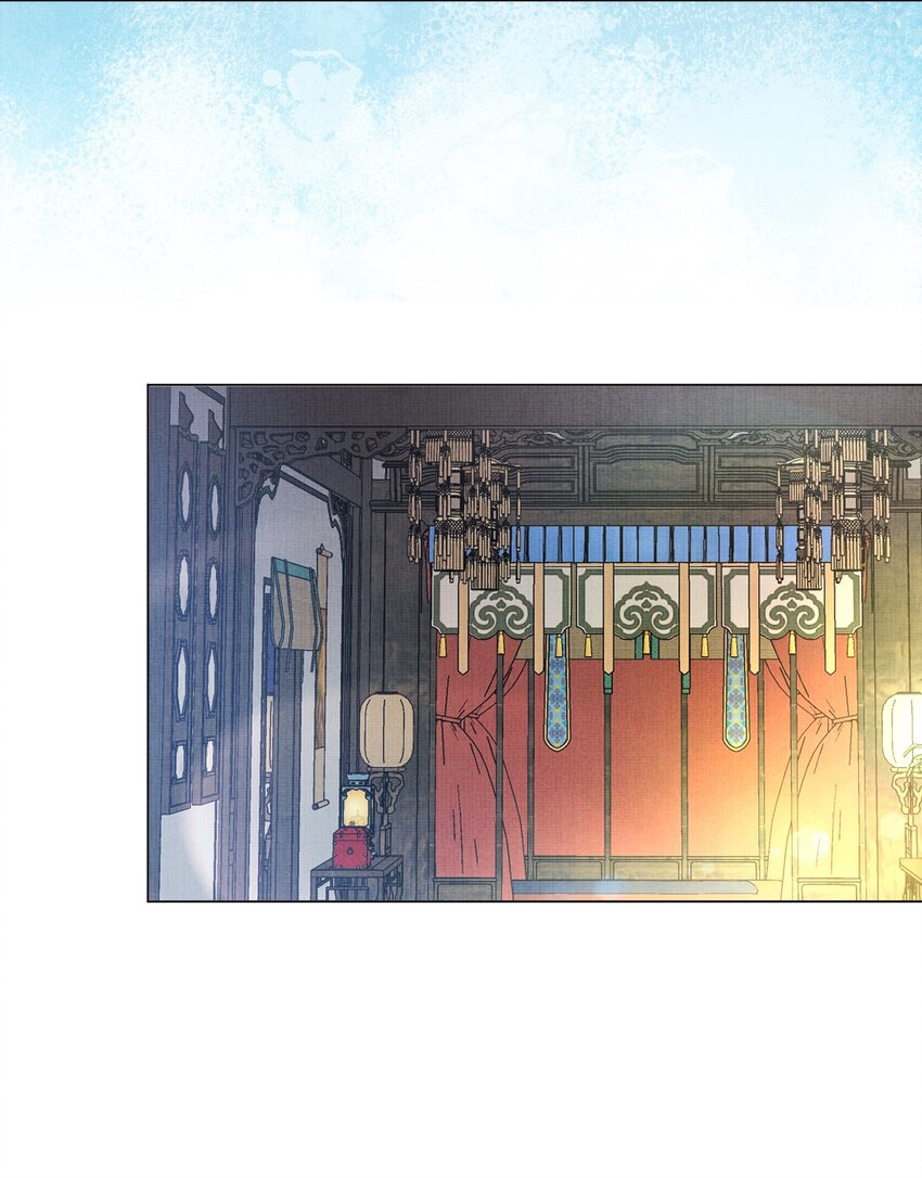 《女师祖无法飞升的理由》29 立刻！抱为师上床 第38页