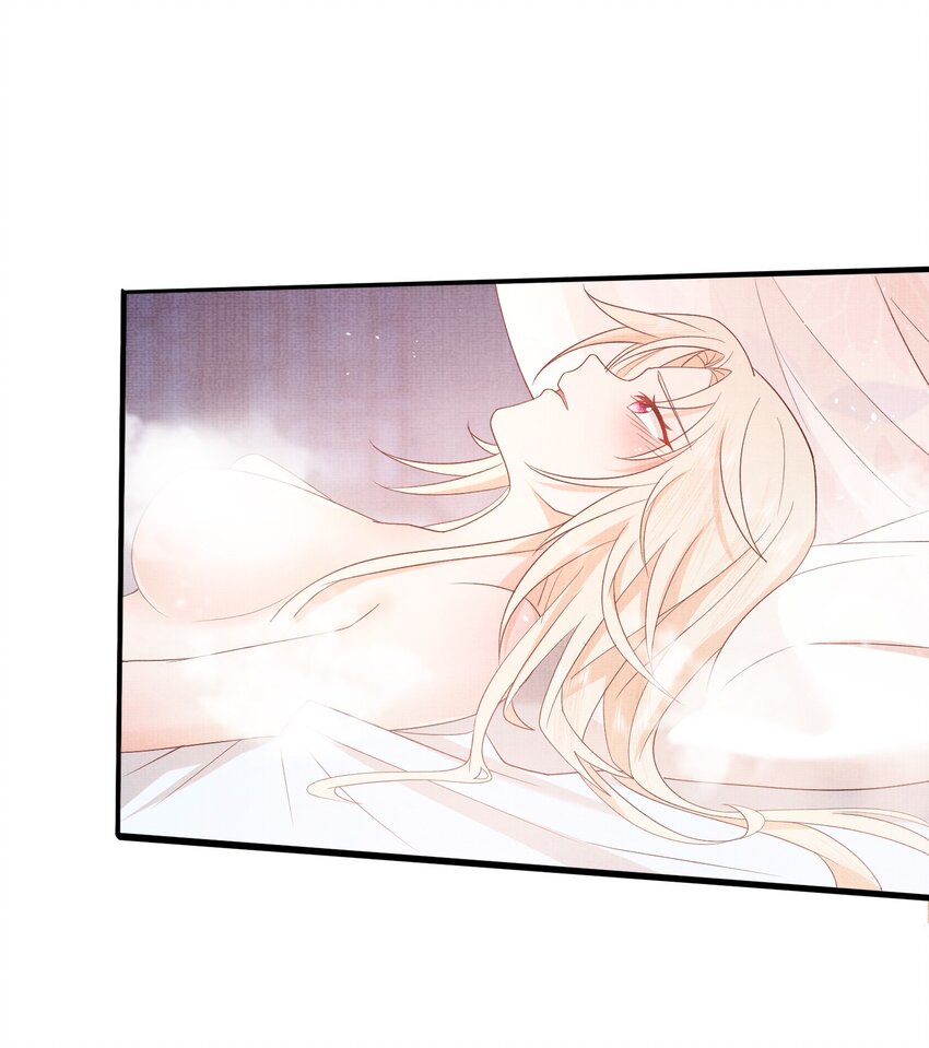 《女师祖无法飞升的理由》27 四弟子好厉害啊！ 第12页