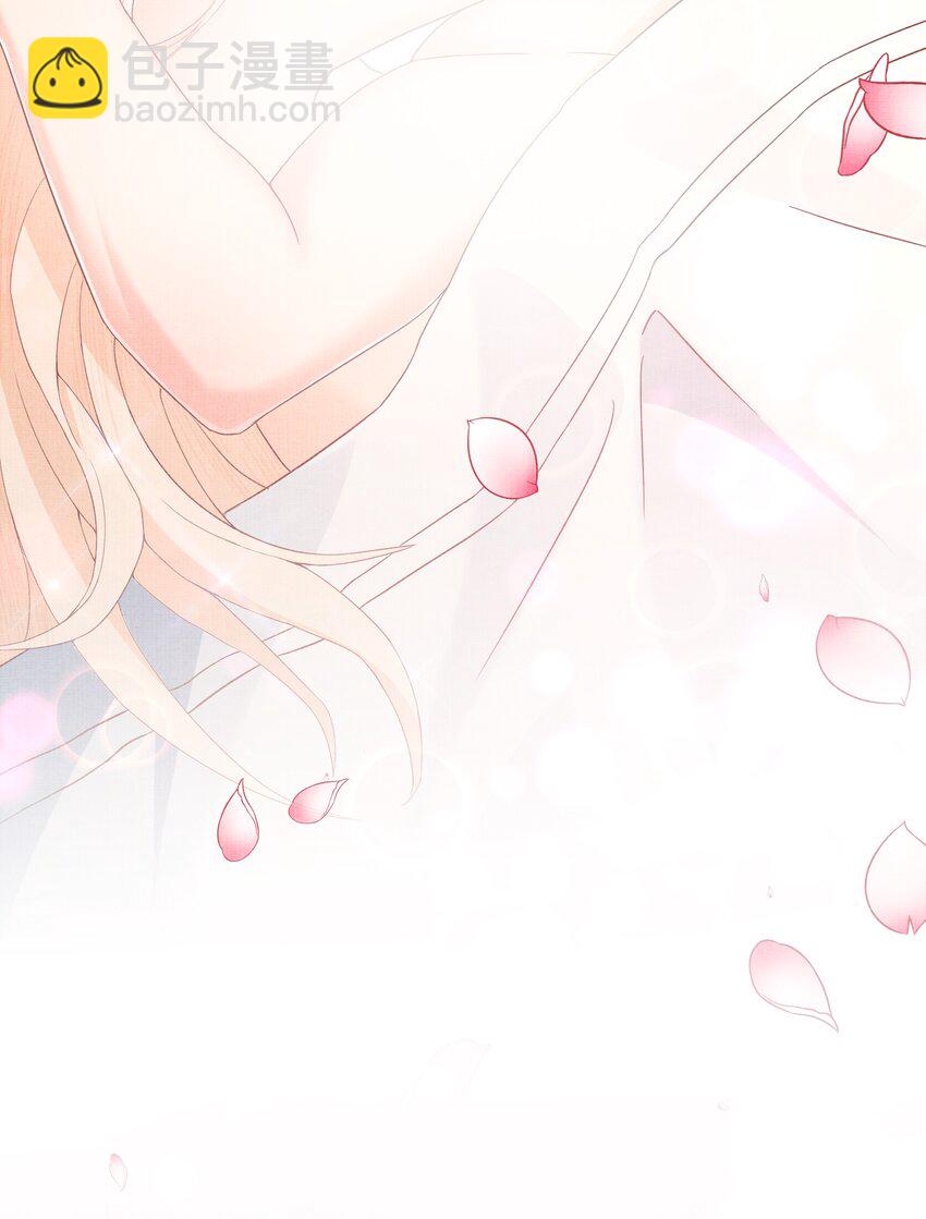 《女师祖无法飞升的理由》27 四弟子好厉害啊！ 第28页