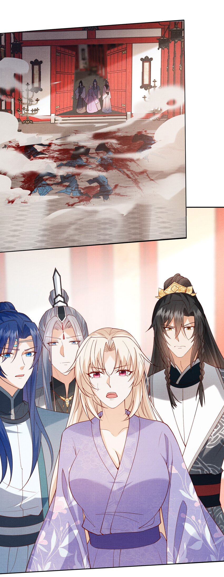 《女师祖无法飞升的理由》28 他来了，他带着万分美色来了 第26页