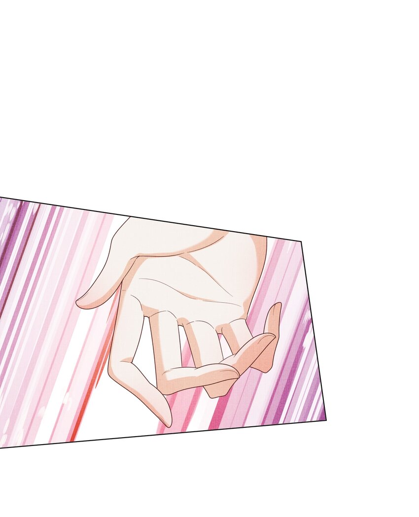 《女师祖无法飞升的理由》28 他来了，他带着万分美色来了 第40页