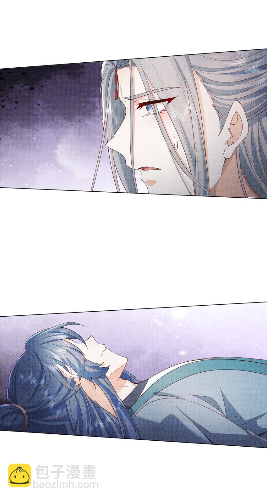 《女师祖无法飞升的理由》28 他来了，他带着万分美色来了 第48页