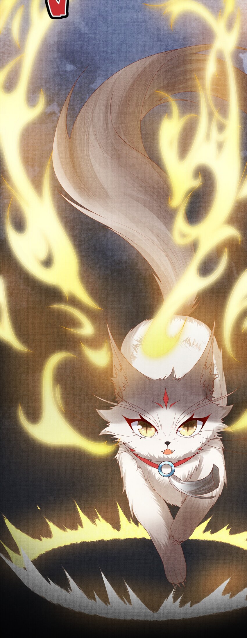 《女师祖无法飞升的理由》26 被困山洞 第10页