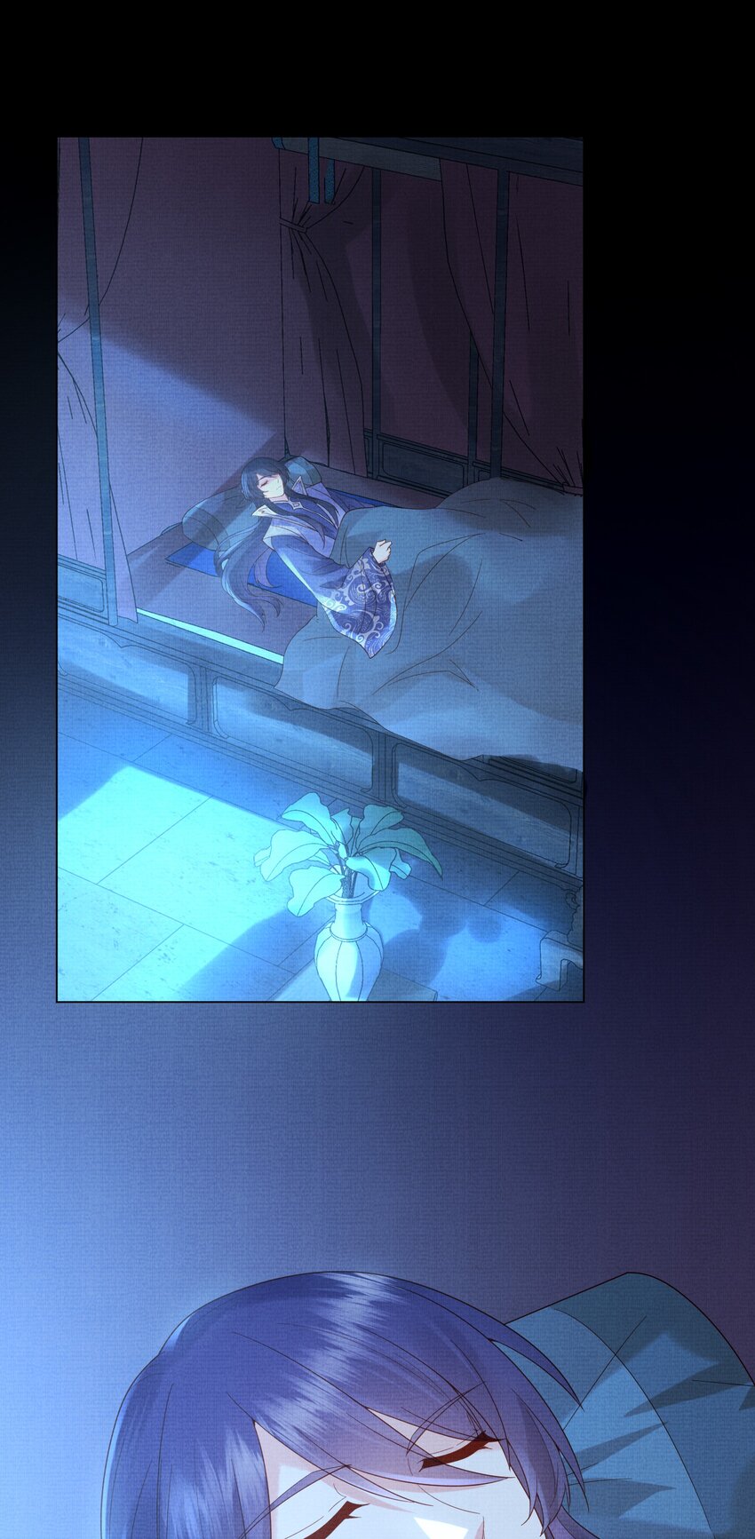 《女师祖无法飞升的理由》26 被困山洞 第39页