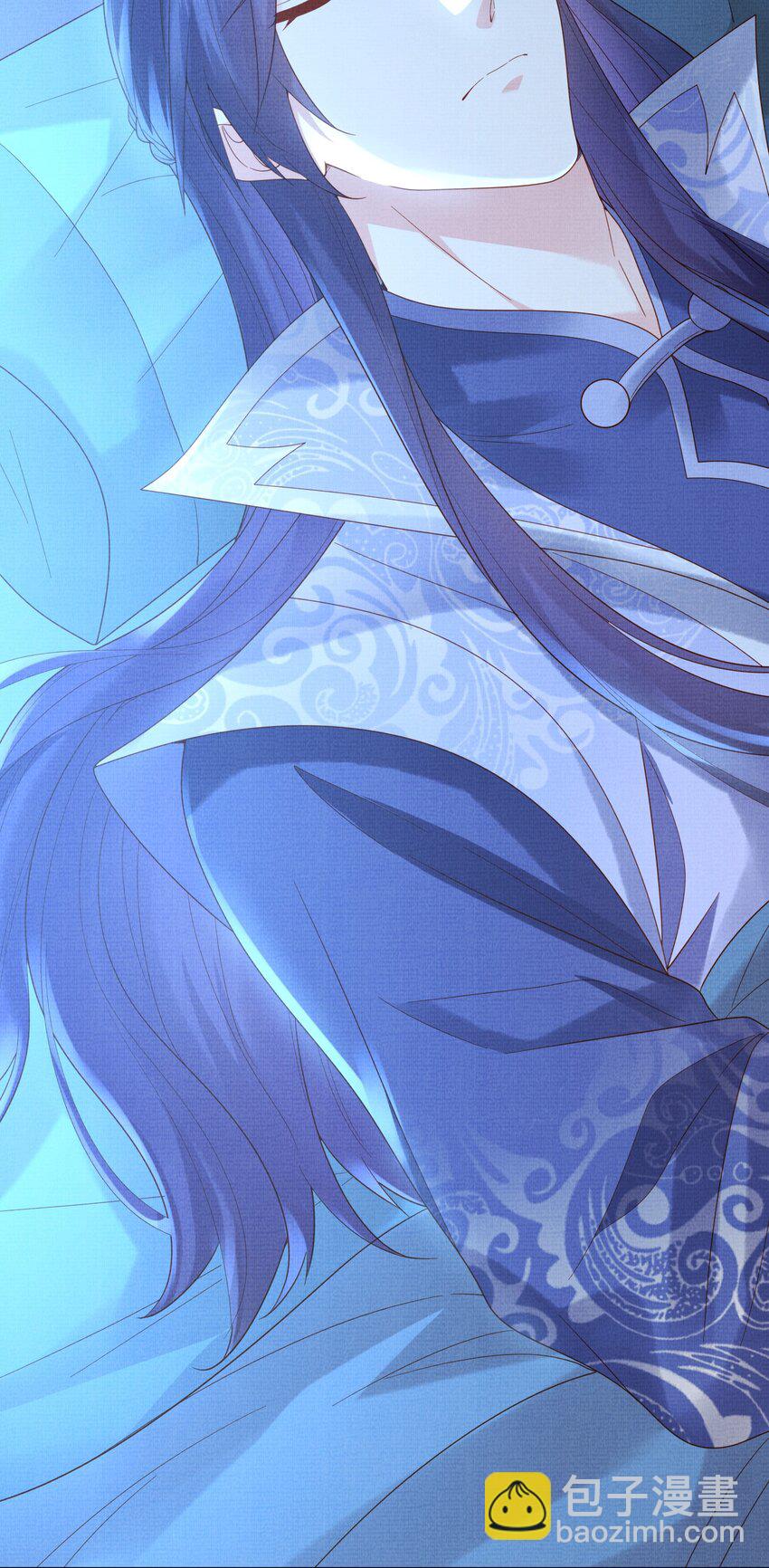 《女师祖无法飞升的理由》26 被困山洞 第40页