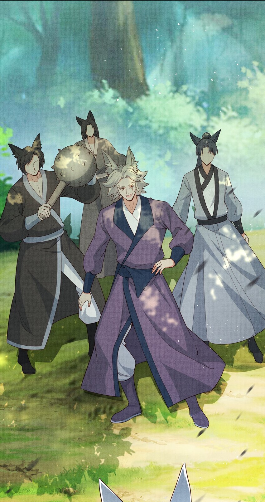 《女师祖无法飞升的理由》32 狐族太子，神秘死士！ 第36页