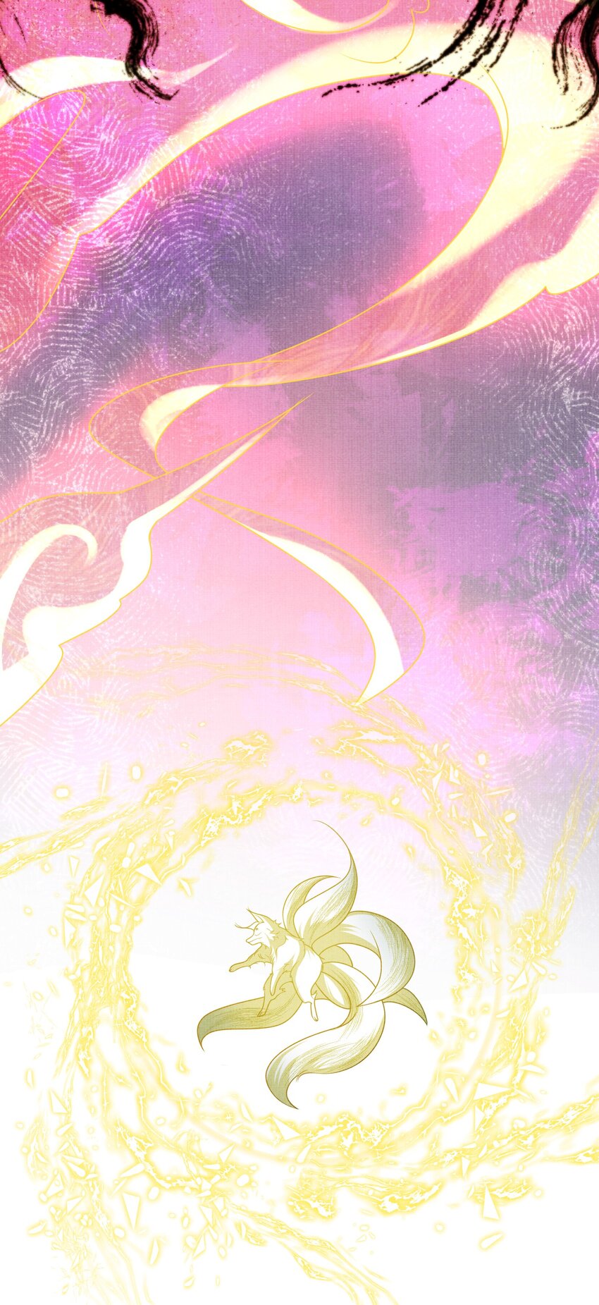 《女师祖无法飞升的理由》36 师尊，这是我最后的力量了 第49页