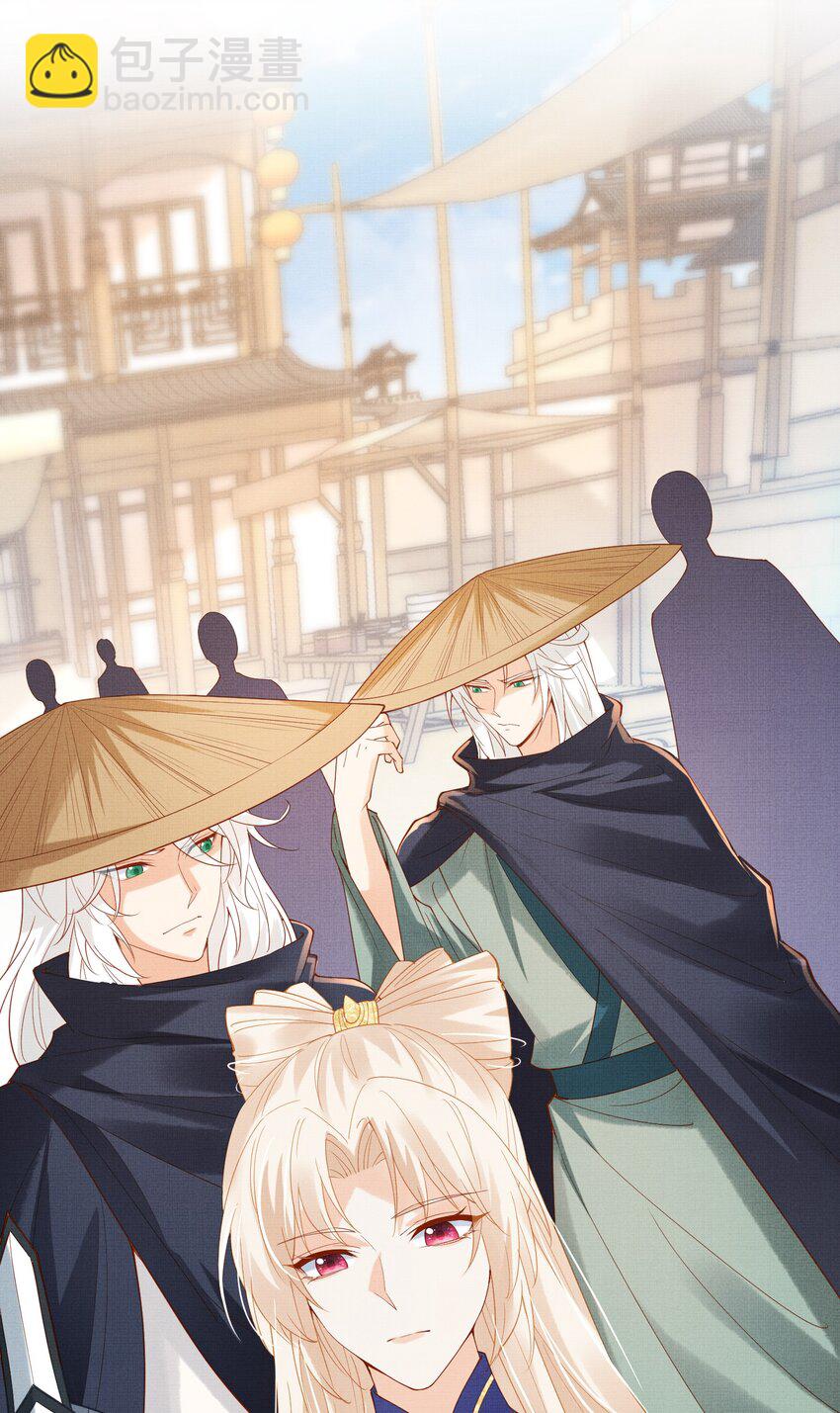 《女师祖无法飞升的理由》35 小斐，死了？ 第18页