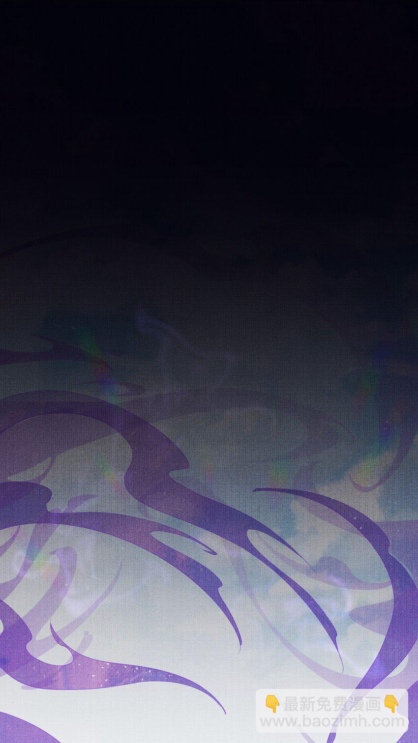 《女师祖无法飞升的理由》35 小斐，死了？ 第35页