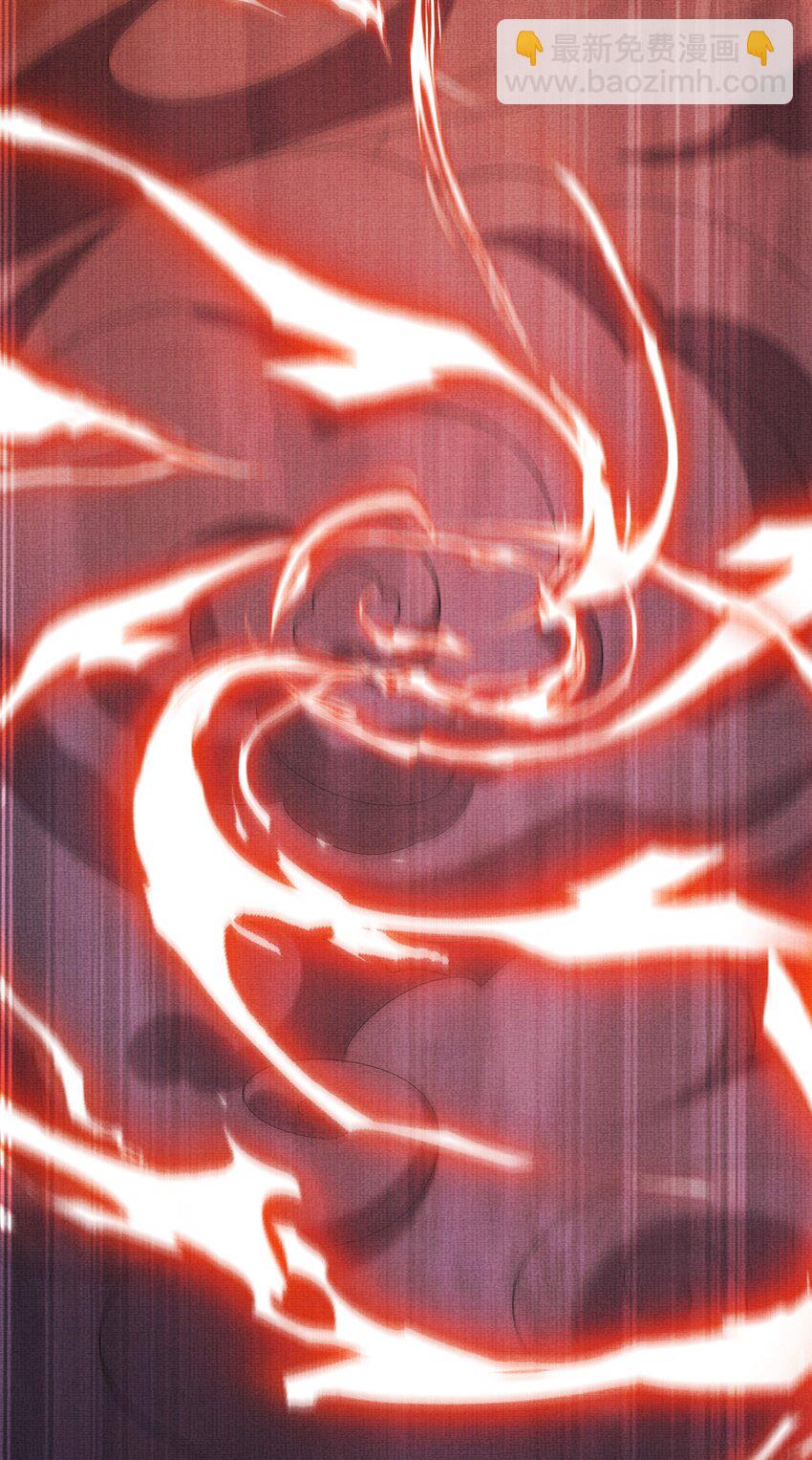 《女师祖无法飞升的理由》37 一线生机！小斐，你不许死！ 第11页