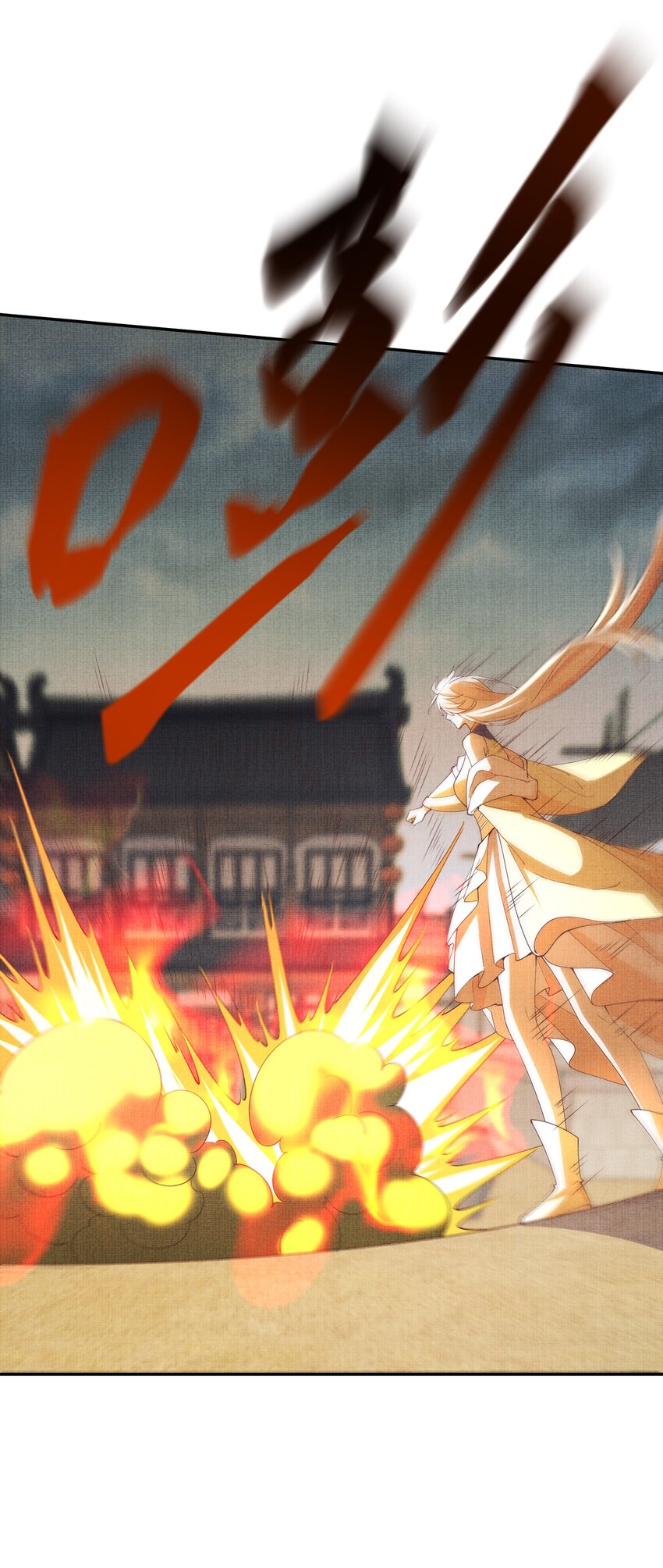 《女师祖无法飞升的理由》37 一线生机！小斐，你不许死！ 第35页