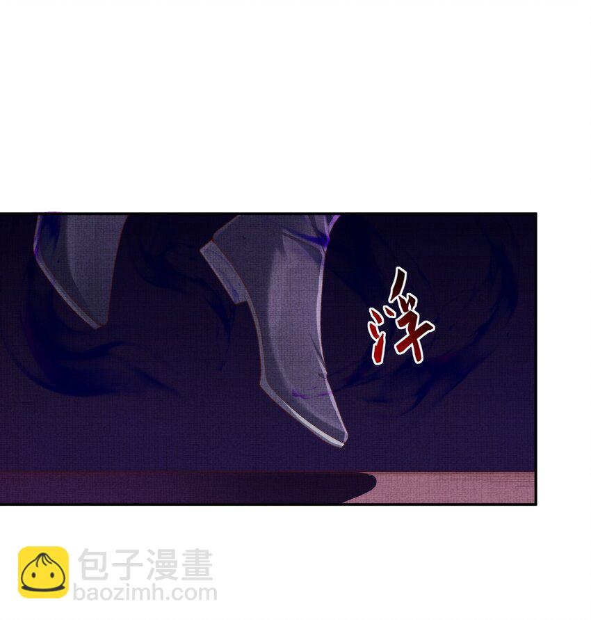 《女师祖无法飞升的理由》37 一线生机！小斐，你不许死！ 第8页
