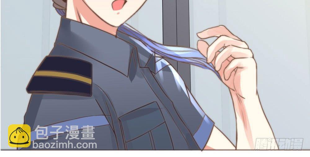 《透视医圣》古书传承 第16页