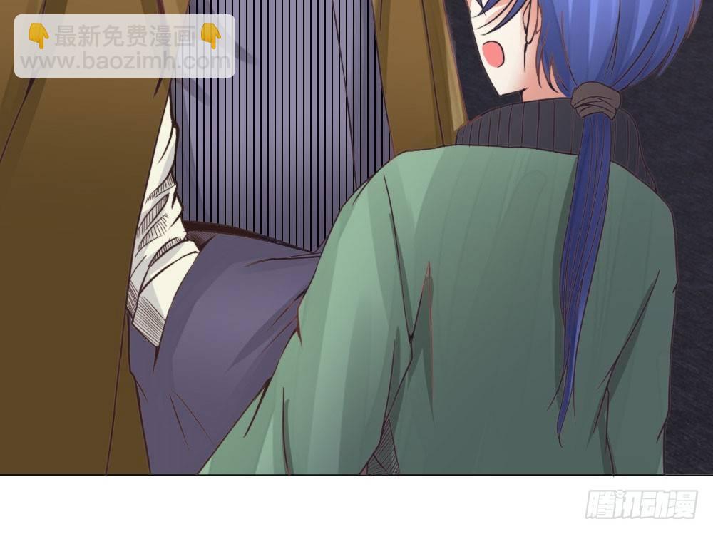 《透视医圣》深夜密聊 第15页