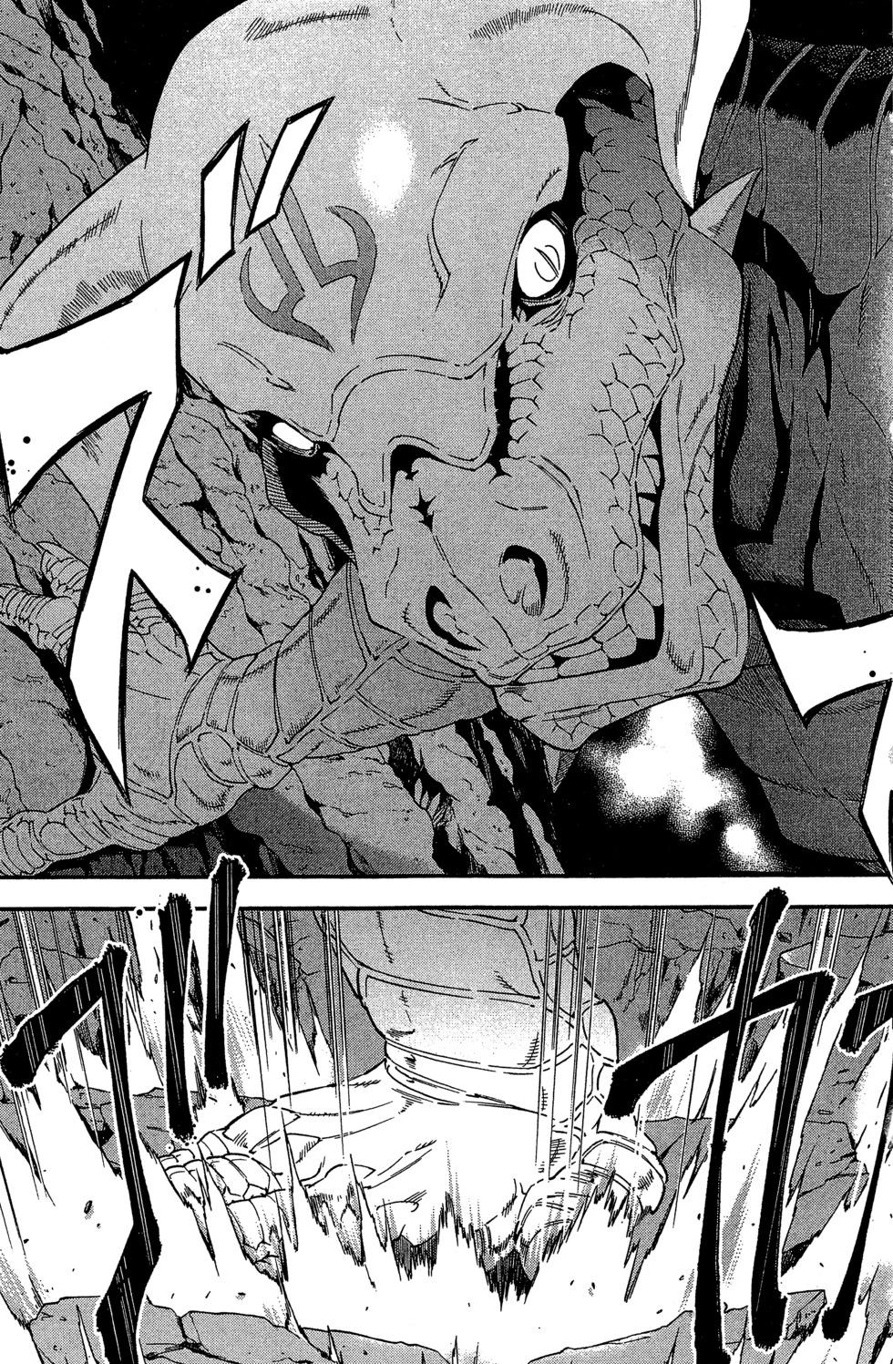 《异世界迷宫黑心企业》第01卷 第44页