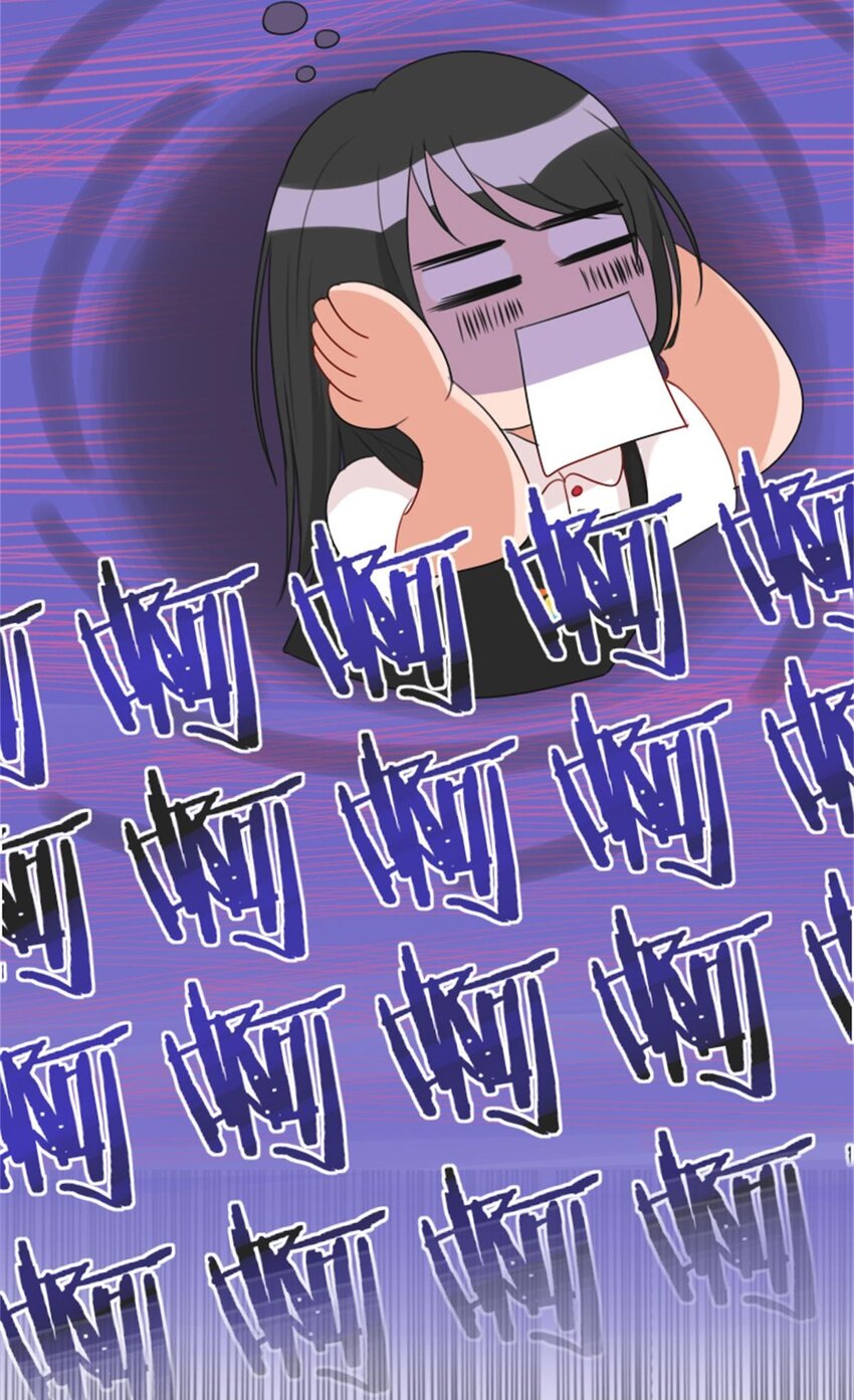 《网瘾少女翻车日常》003 贱宠萌宠 第10页
