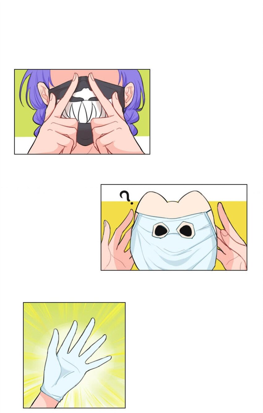 《网瘾少女翻车日常》000 网瘾少女翻车日常 第2页