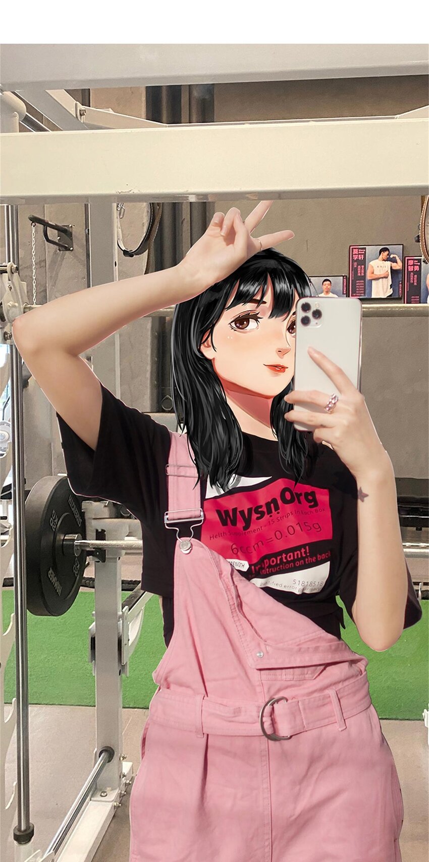 《网瘾少女翻车日常》005 健身体验P图健身博主是如何诞生的 第26页