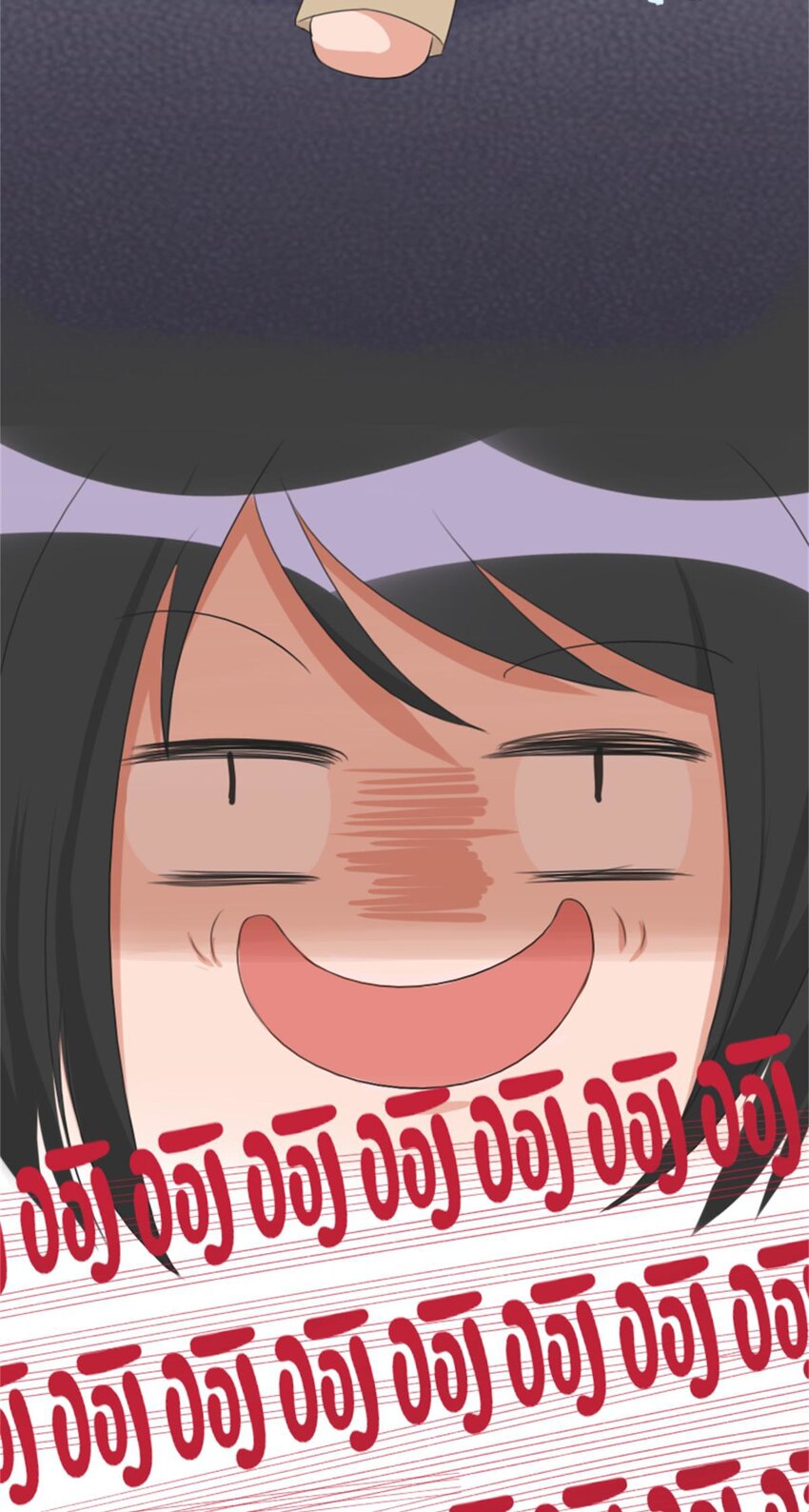 《网瘾少女翻车日常》004 熊孩子 第20页
