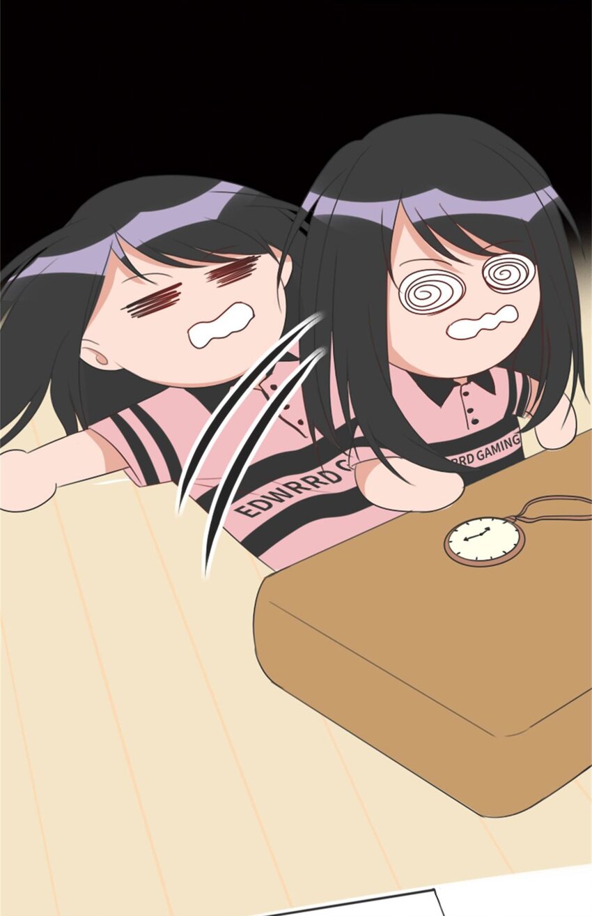 《网瘾少女翻车日常》004 熊孩子 第39页