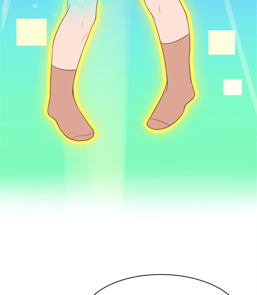 《网瘾少女翻车日常》004 熊孩子 第24页