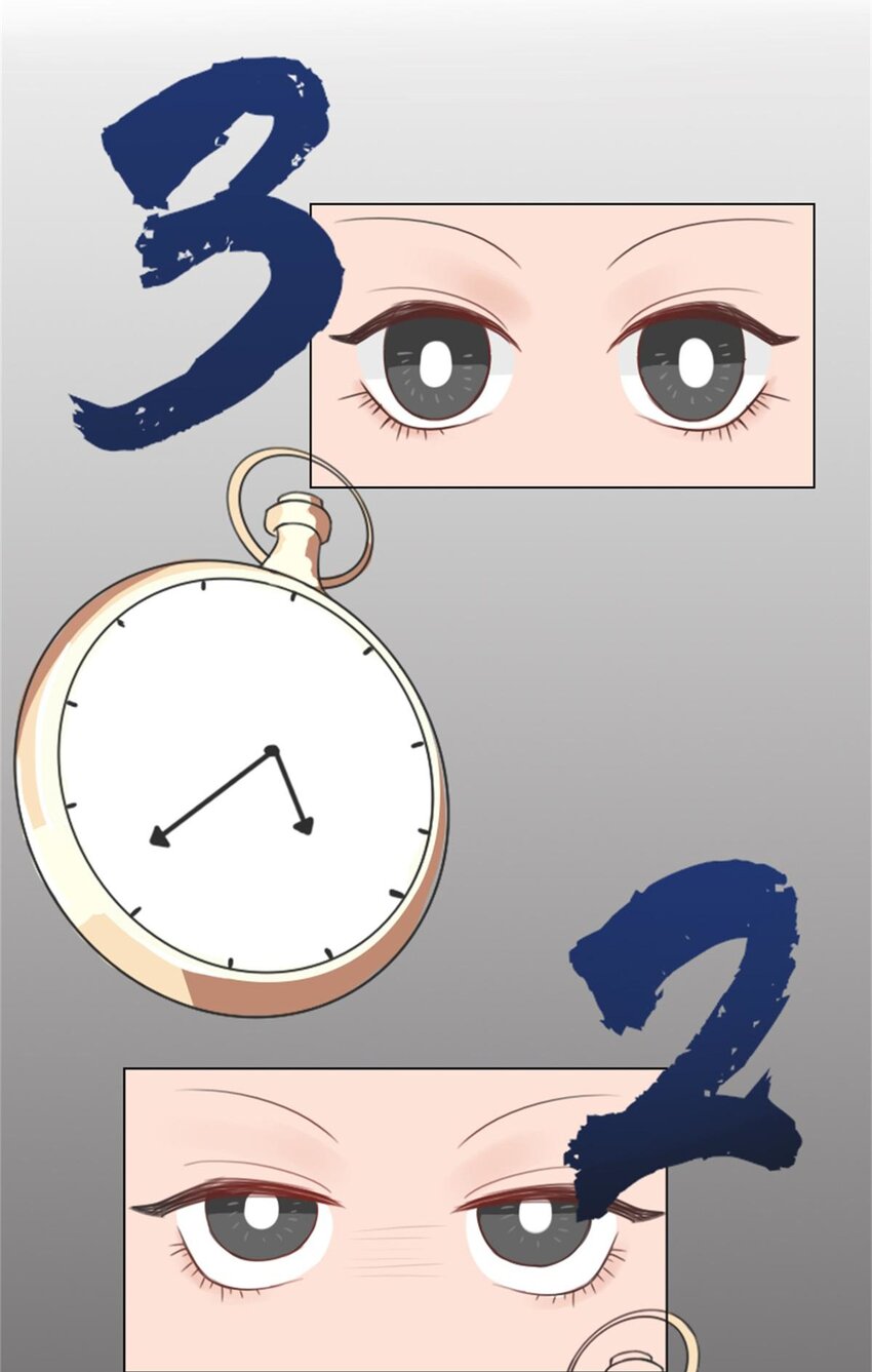 《网瘾少女翻车日常》004 熊孩子 第36页