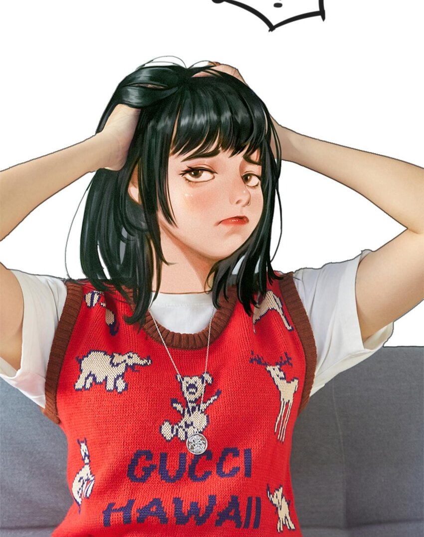 《网瘾少女翻车日常》007 虚发 与发界线的殊死一战 第1页