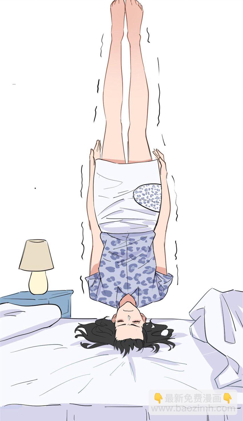 《网瘾少女翻车日常》009 痛经少女 大姨妈的痛懂得都懂 第29页