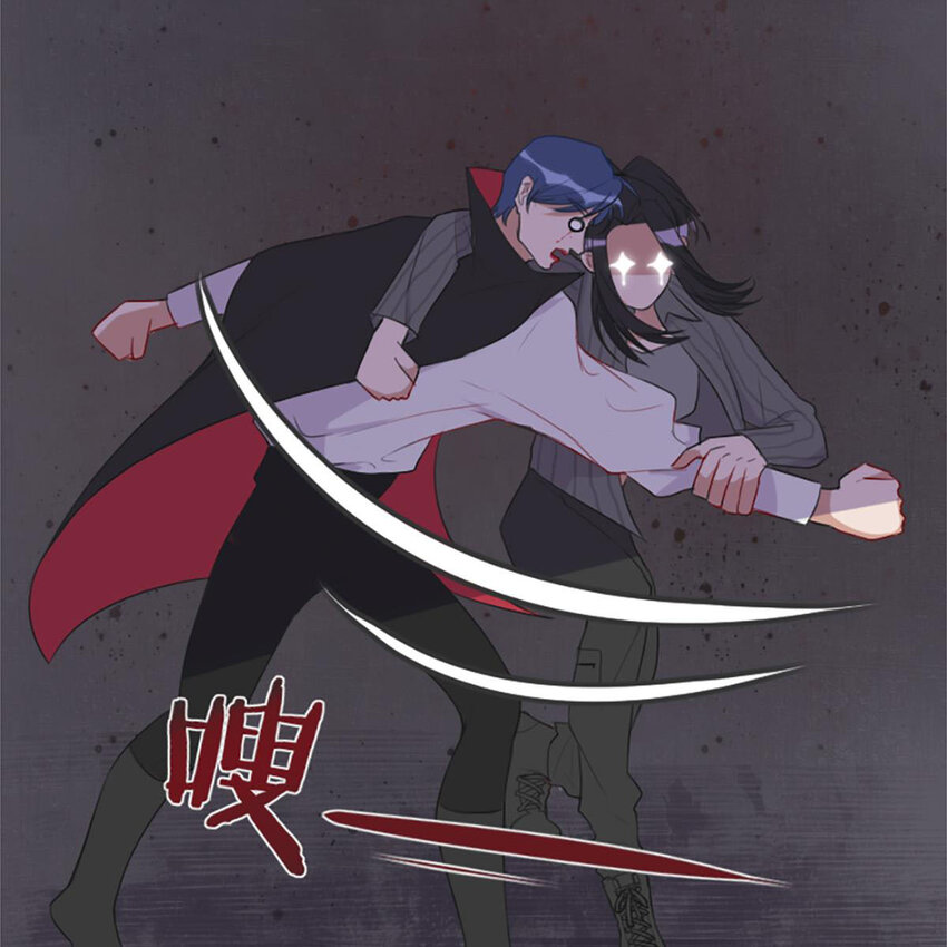 《网瘾少女翻车日常》017 夏日之来到鬼屋 第33页