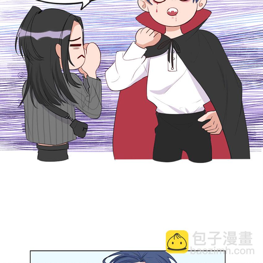 《网瘾少女翻车日常》017 夏日之来到鬼屋 第50页