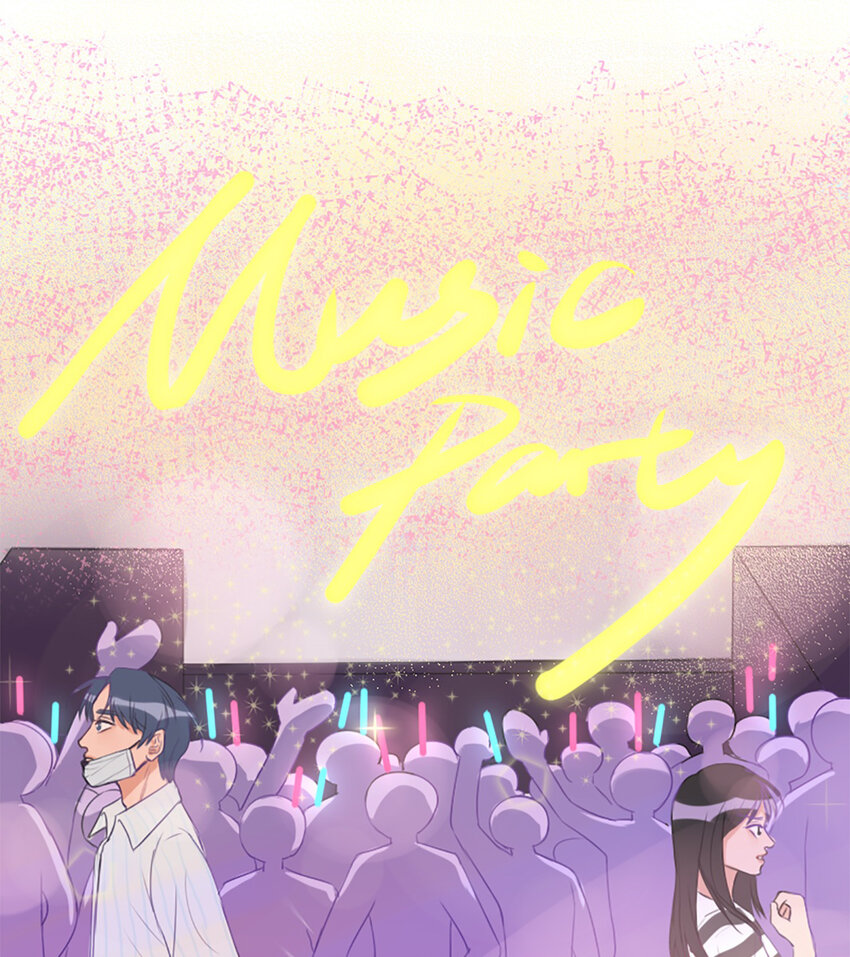 《网瘾少女翻车日常》018 夏日之要和吸血鬼约会吗 第48页