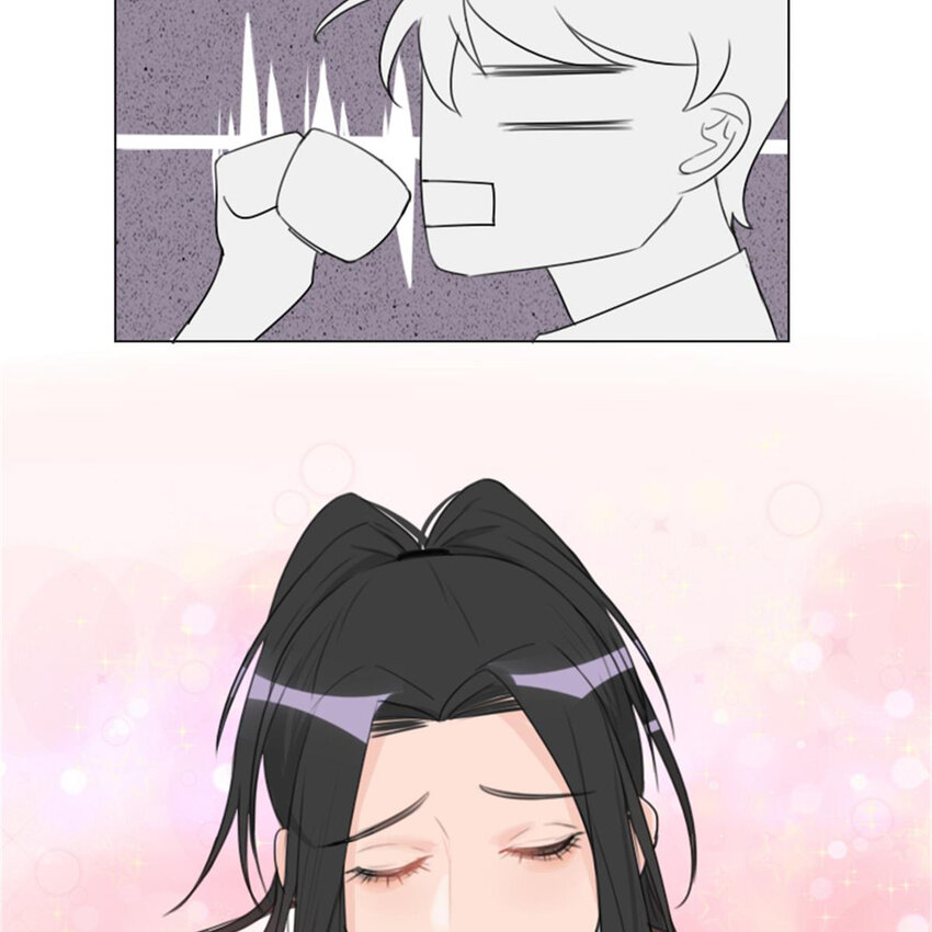 《网瘾少女翻车日常》19 夏日之邂逅 第37页