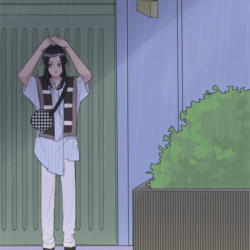 《网瘾少女翻车日常》19 夏日之邂逅 第6页