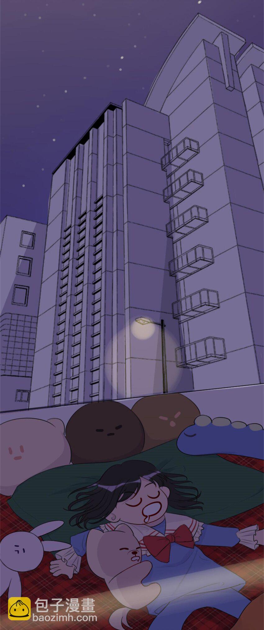 《网瘾少女翻车日常》015 假期综合症（上） 第23页
