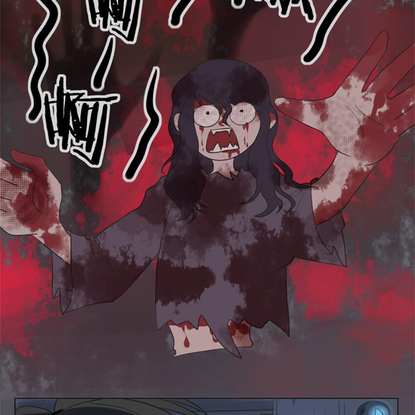 《网瘾少女翻车日常》017 夏日之来到鬼屋 第10页