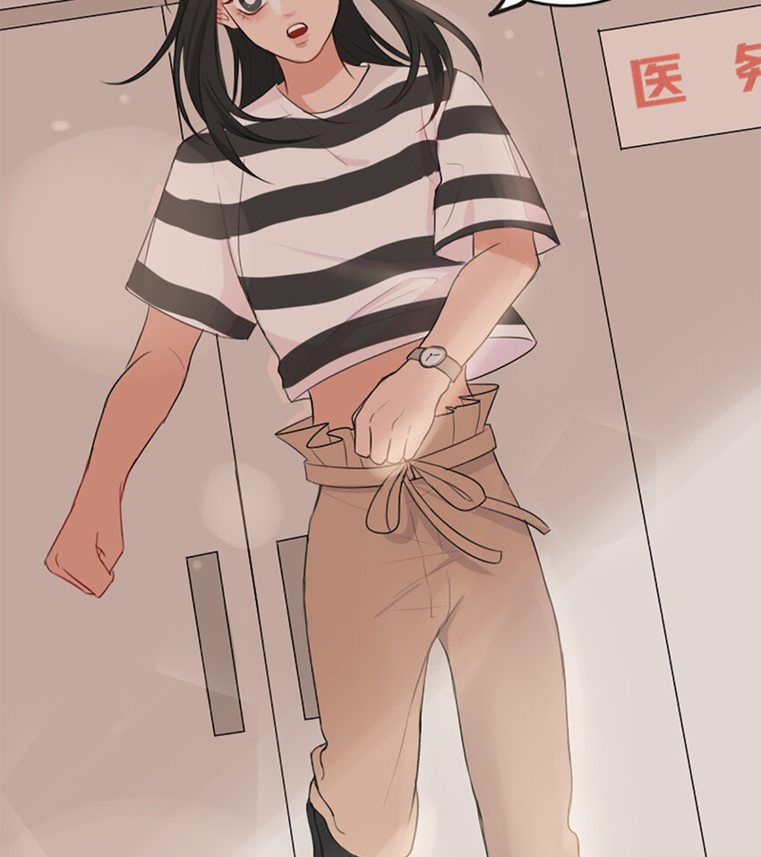 《网瘾少女翻车日常》018 夏日之要和吸血鬼约会吗 第36页